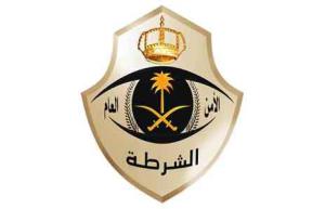 saudi-arabia-police-badge